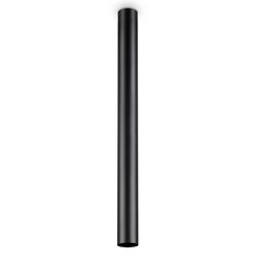 Точечный светильник с арматурой чёрного цвета, плафонами чёрного цвета Ideal Lux LOOK PL1 H75 NERO