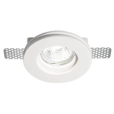 Точечный светильник с плафонами белого цвета Ideal Lux SAMBA ROUND D60