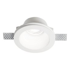 Точечный светильник с гипсовыми плафонами белого цвета Ideal Lux SAMBA ROUND D90