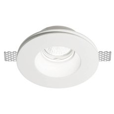 Точечный светильник с арматурой белого цвета Ideal Lux SAMBA ROUND D74