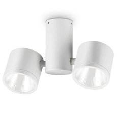 Светильник для уличного освещения с арматурой белого цвета, металлическими плафонами Ideal Lux SUNGLASSES PL BIANCO