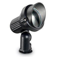 Светильник для уличного освещения с арматурой чёрного цвета, плафонами чёрного цвета Ideal Lux TERRA PT1 SMALL NERO