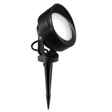 Светильник для уличного освещения с металлическими плафонами чёрного цвета Ideal Lux TOMMY PT NERO 4000K