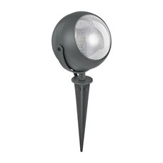Светильник для уличного освещения с металлическими плафонами серого цвета Ideal Lux ZENITH PT1 SMALL
