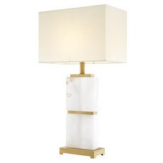 Настольная лампа с плафонами белого цвета EICHHOLTZ 111599