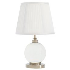 Настольная лампа с текстильными плафонами белого цвета EICHHOLTZ 107228