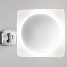 Светильник для ванной комнаты с арматурой хрома цвета, стеклянными плафонами Paulmann 70468