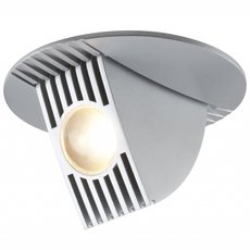 Точечный светильник с арматурой хрома цвета, плафонами белого цвета Paulmann 92509