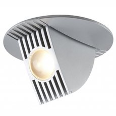 Точечный светильник с арматурой хрома цвета, плафонами белого цвета Paulmann 92510