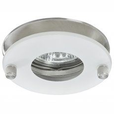 Точечный светильник с стеклянными плафонами белого цвета Paulmann 92551