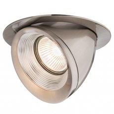 Точечный светильник с металлическими плафонами никеля цвета Paulmann 92636