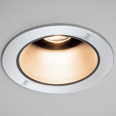 Точечный светильник с металлическими плафонами хрома цвета Paulmann 92651