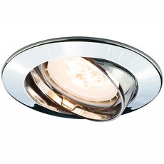 Точечный светильник с металлическими плафонами Paulmann 92660