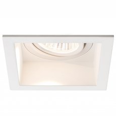 Точечный светильник с арматурой белого цвета, металлическими плафонами Paulmann 92675