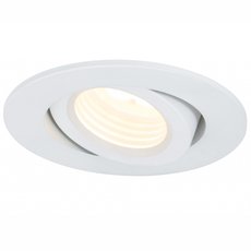 Точечный светильник с арматурой белого цвета, плафонами белого цвета Paulmann 92685