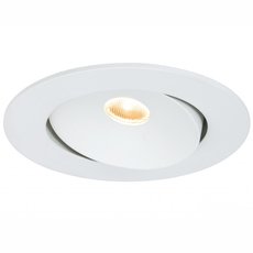 Точечный светильник с арматурой белого цвета, плафонами белого цвета Paulmann 92687