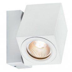 Светильник для уличного освещения с арматурой белого цвета, металлическими плафонами Paulmann 93782