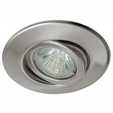 Точечный светильник с металлическими плафонами никеля цвета Paulmann 98346