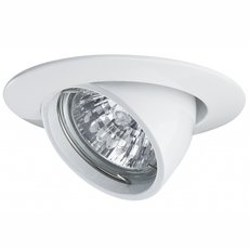 Точечный светильник с плафонами белого цвета Paulmann 98773