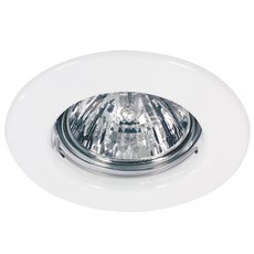 Точечный светильник с арматурой белого цвета, металлическими плафонами Paulmann 98924