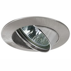 Точечный светильник с металлическими плафонами никеля цвета Paulmann 98931