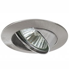 Точечный светильник с металлическими плафонами никеля цвета Paulmann 98934
