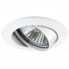 Точечный светильник с арматурой белого цвета, металлическими плафонами Paulmann 98936