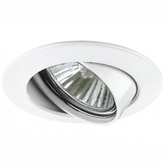 Точечный светильник с арматурой белого цвета, плафонами белого цвета Paulmann 98940