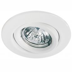 Точечный светильник с арматурой белого цвета, металлическими плафонами Paulmann 98971