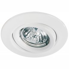 Точечный светильник с арматурой белого цвета, металлическими плафонами Paulmann 98977