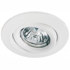 Точечный светильник с арматурой белого цвета, металлическими плафонами Paulmann 98983