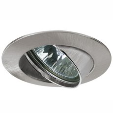 Точечный светильник с металлическими плафонами никеля цвета Paulmann 99447