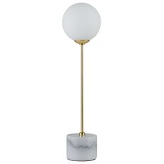 Настольная лампа с плафонами белого цвета Paulmann 79661