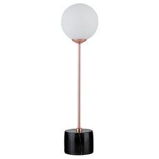 Настольная лампа с плафонами белого цвета Paulmann 79662