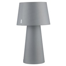 Настольная лампа с текстильными плафонами серого цвета Paulmann 79735
