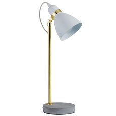 Настольная лампа с плафонами белого цвета Paulmann 79623
