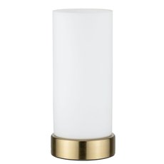 Настольная лампа с плафонами белого цвета Paulmann 77055