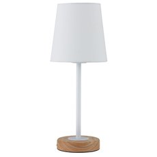 Настольная лампа с арматурой белого цвета, плафонами белого цвета Paulmann 79636