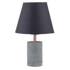 Настольная лампа с текстильными плафонами серого цвета Paulmann 79622