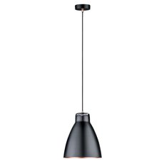 Светильник с металлическими плафонами чёрного цвета Paulmann 79609