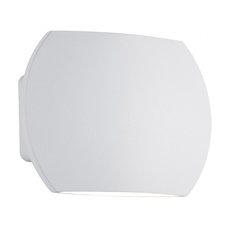 Светильник для ванной комнаты с арматурой белого цвета, плафонами белого цвета Paulmann 70792