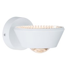 Светильник для ванной комнаты с арматурой белого цвета, плафонами белого цвета Paulmann 70946