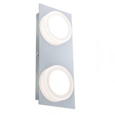 Светильник для ванной комнаты с арматурой хрома цвета, плафонами белого цвета Paulmann 70883
