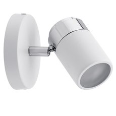 Светильник для ванной комнаты с арматурой белого цвета, плафонами белого цвета Paulmann 66710