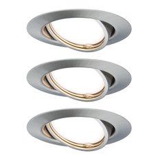 Точечный светильник с металлическими плафонами никеля цвета Paulmann 93420