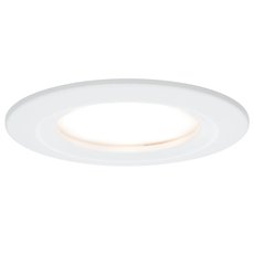 Точечный светильник с плафонами белого цвета Paulmann 93869