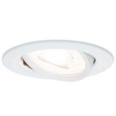 Точечный светильник с арматурой белого цвета, плафонами белого цвета Paulmann 93601
