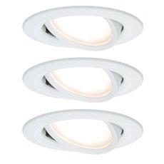 Точечный светильник с плафонами белого цвета Paulmann 93485