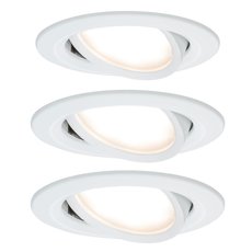 Точечный светильник с арматурой белого цвета, металлическими плафонами Paulmann 93449
