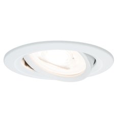 Точечный светильник с арматурой белого цвета, плафонами белого цвета Paulmann 93466